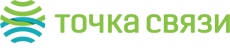 Точка связи